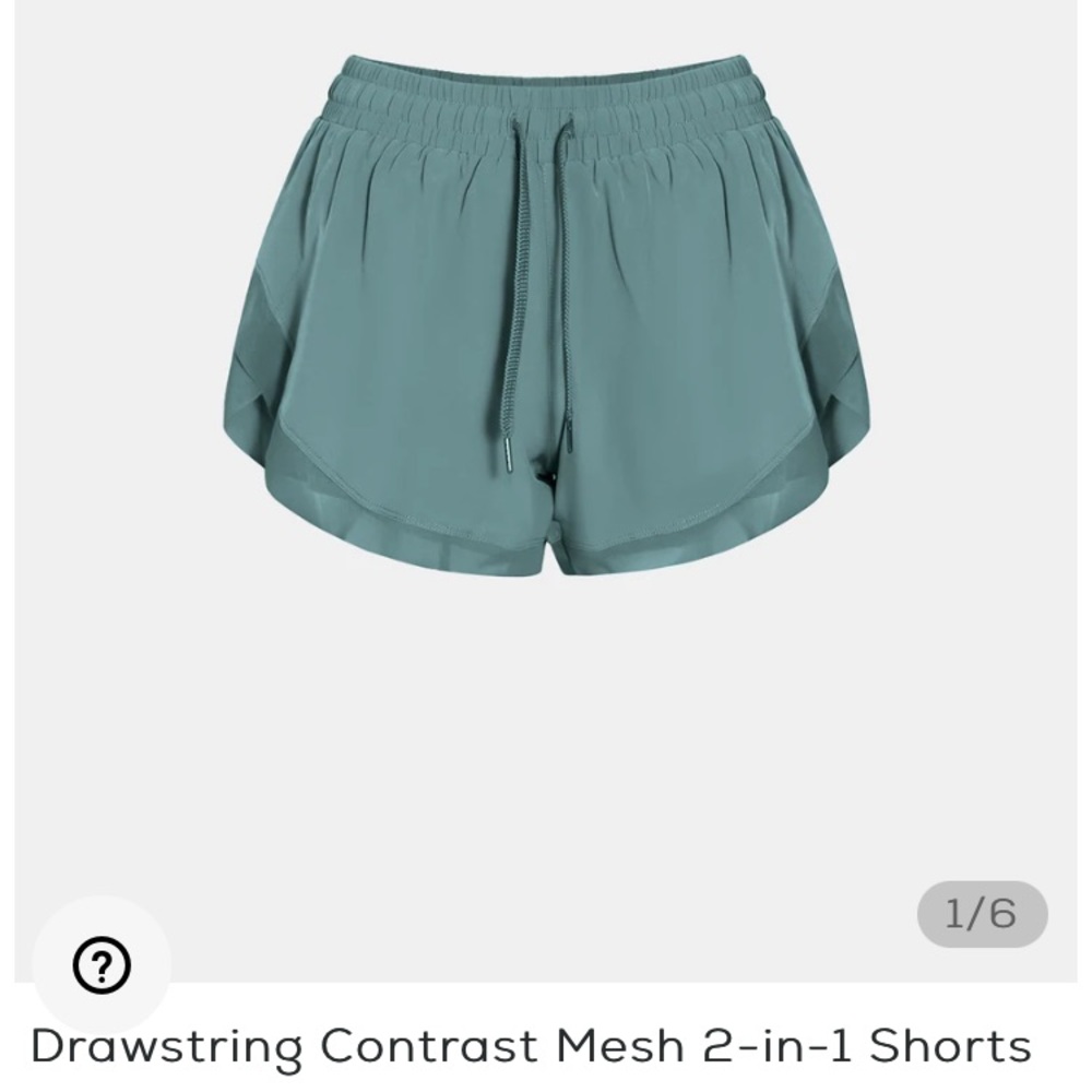 Halara drawstring contrast mesh shorts